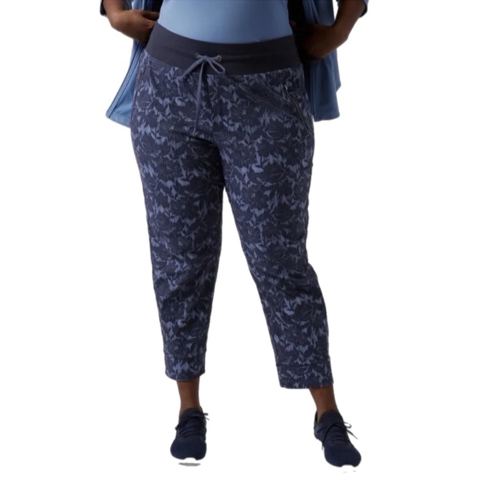 Athleta Trekkie North Jogger